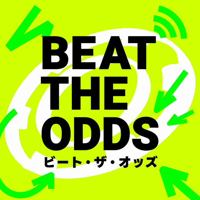 BEAT THE ODDS ポッドキャストのアートワーク